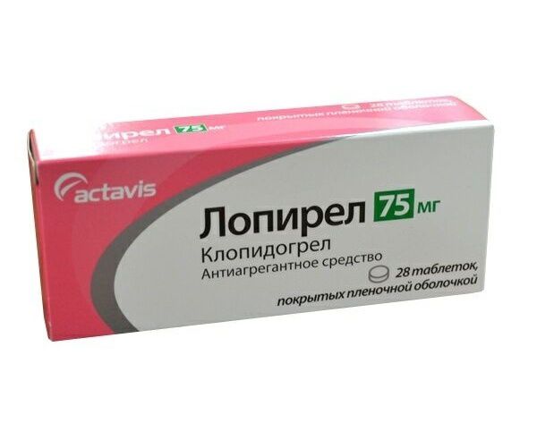 Фазостабил таблетки покрытые пленочной оболочкой. Лопирел 75мг. №14 таб. П/О. Лопирел 75 мг. Лопирел таб. П/О плен. 75мг №100. Лопирел 75 мг Тева 28 таблеток.