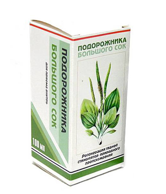 Плантаглюцид инструкция по применению. Подорожника сок фл. 100мл. Подорожника большого сок фл 100 мл х1. Сок подорожника аптечный. Подорожник сок аптека.