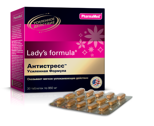 Lady S Formula Купить